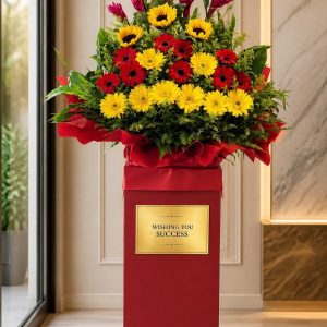 Standard Flower Stand (FSS-W1) Bright Beginnings - FREE Delivery