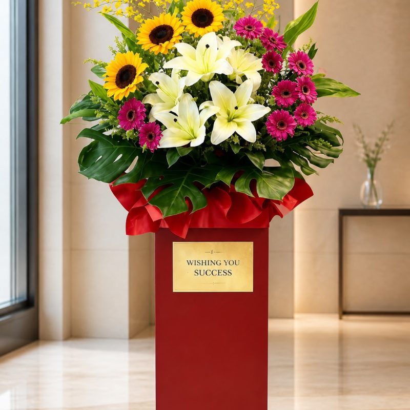Premium Congratulatory Flower Stand (FSP-1)